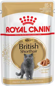 Royal Canin British Shorthair Adult пауч для кошек британской породы (кусочки в соусе) (Мясо, 85 г.)