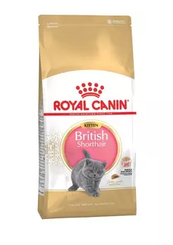 Royal Canin British Shorthair Kitten для котят британской короткошерстной породы (Курица, 2 кг.)
