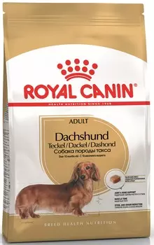 Royal Canin Dachshund Adult для собак породы такса (Курица, 7,5 кг.)