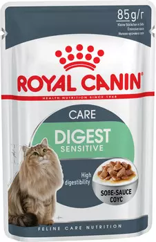 Royal Canin Digestive пауч для кошек с чувствительным пищеварением (кусочки в соусе) (Мясо, 85 г.)