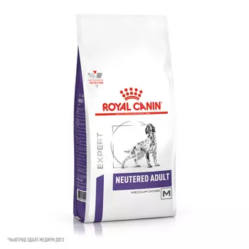 Royal Canin Neutered Adult Medium корм для кастрированных собак средних пород (Диетический, 9 кг.)