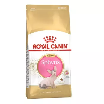 Royal Canin Sphynx Kitten для котят породы сфинкс (Курица, 2 кг.)