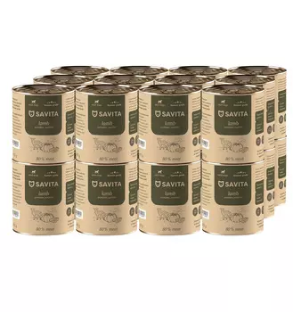 SAVITA консервы для собак (Ягненок, тыква и цукини, 410 г. упаковка 24 шт)