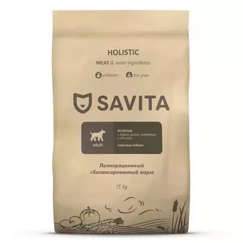 SAVITA сухой корм для взрослых собак (Ягненок и рис, 15 кг.)