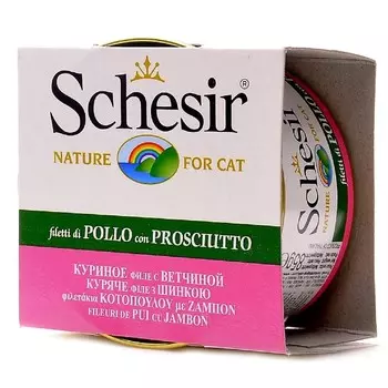 Schesir консервы для кошек (кусочки в желе) (Курица и ветчина, 85 г.)