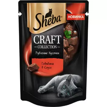 Sheba Craft пауч для кошек (Говядина, 75 г.)