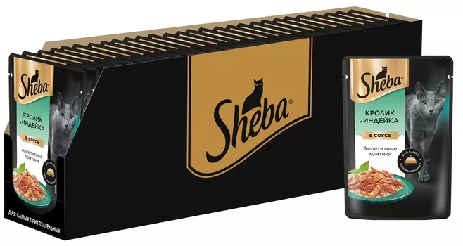 Sheba Ломтики в соусе пауч для кошек (Кролик и индейка, 75 г. упаковка 28 шт)