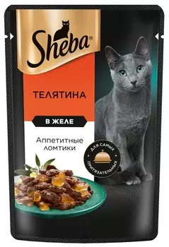 Sheba Ломтики в желе пауч для кошек (Телятина, 75 г.)