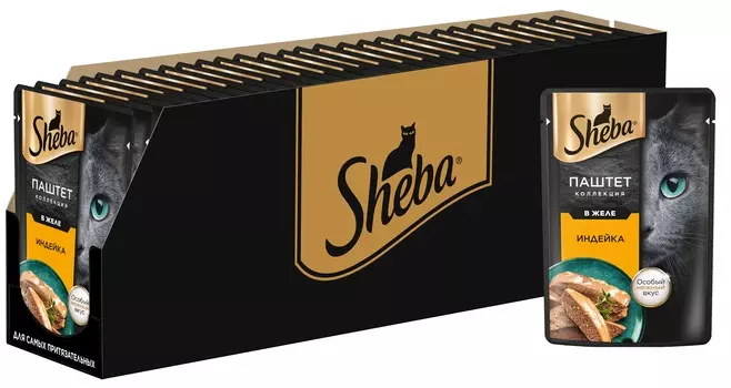 Sheba нежный паштет в желе пауч для кошек (Индейка, 75 г. упаковка 28 шт)