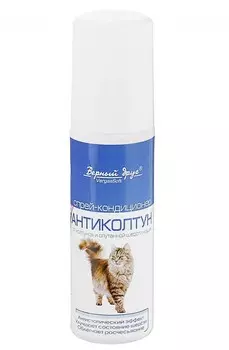 Верный друг спрей-кондиционер антиколтун для кошек (100 мл.)
