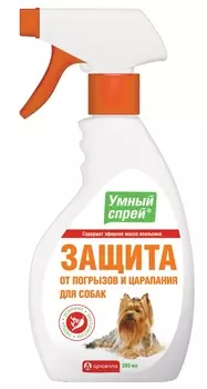 Умный спрей защита от погрызов для собак (200 мл.)