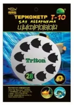 Термометр цифровой Т-10