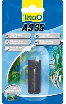 Tetra AS 35 воздушный распылитель