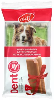 TiTBiT Biff Dent жевательный снек для собак крупных пород (Баранина, 270 г.)