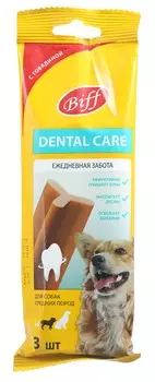 TiTBiT Biff Dental Care cнек жевательный для собак средних пород (Говядина, 77 г.)