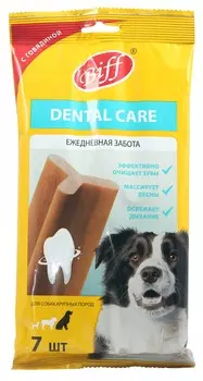 TiTBiT Biff Dental Care cнек жевательный для собак крупных пород (Говядина, 270 г.)
