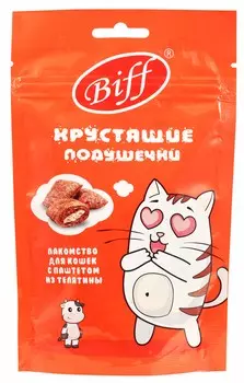 TiTBiT Biff хрустящие подушечки для кошек с паштетом (Телятина, 60 г.)