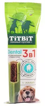 TiTBiT Dental 3в1 с мятой для собак мелких и средних пород (Говядина, 110 г.)