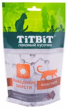 TiTBiT хрустящие подушечки для кошек с говядиной для выведения шерсти (60 г.)