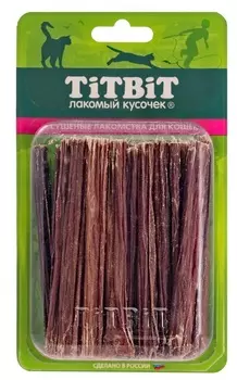TiTBiT Кишки бараньи Б2-М лакомство для кошек (M)