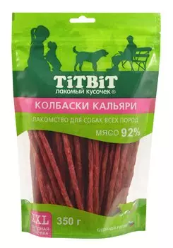TiTBiT колбаски Кальяри для собак всех пород (Говядина, 350 г.)