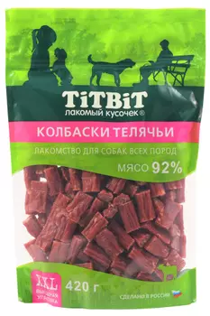 TiTBiT колбаски телячьи для собак (420 г.)