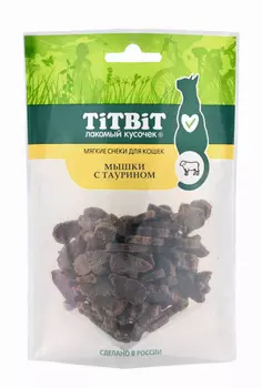 TiTBiT мягкие снеки Мышки с таурином для кошек (Баранина, 50 г.)