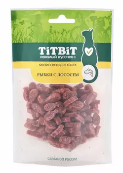 TiTBiT мягкие снеки Рыбки с лососем для кошек (Лосось, 50 г.)