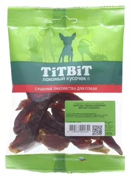 TiTBiT нарезка говяжья вяленая мягкая упаковка (50 г.)