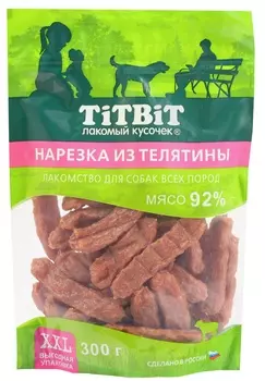 TiTBiT нарезка из телятины для собак всех пород (300 г.)