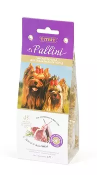TiTBiT печенье Pallini (Ягненок, 125 гр.)