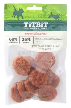 TiTBiT Золотая коллекция куриный бургер для собак (Курица и говядина, 70 г.)