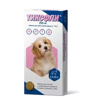 Тиксфли таблетки от блох и клещей для собак 4,5-10 кг (250 мг.)