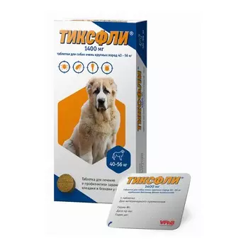 Тиксфли таблетки от блох и клещей для собак 40-56 кг (1400 мг.)