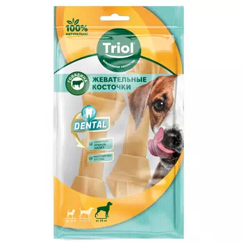 Triol Dental лакомства для собак кость жевательная узловая (Говядина, 2 х 50 -55 г.)