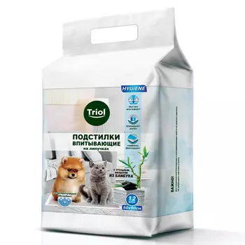 Triol Подстилки с угольным фильтром из бамбука впитывающие на липучках (60 х 90 см., 12 шт.)