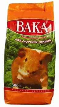 Вака Высокое качество Корм д/морских свинок 500г (Злаковое ассорти, 500 г.)