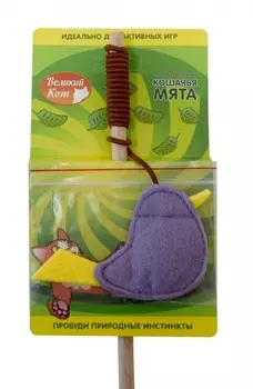 Великий кот удочка-дразнилка "Птичка с кошачьей мятой" для кошек