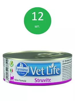 Vet Life Cat Struvite консервы для кошек для растворения струвитных уролитов (Курица, 85 г. упаковка 12 шт)