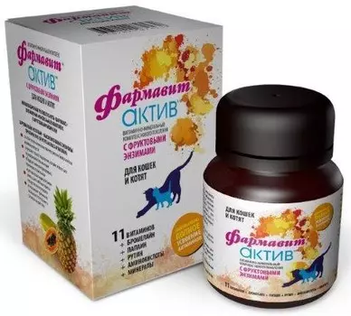 Витаминно-минеральный комплекс Фармавит Актив для кошек и котят (60 таб.)