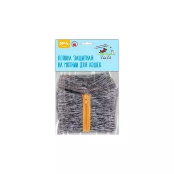 VitaVet попона на молнии для кошек (№ 4)