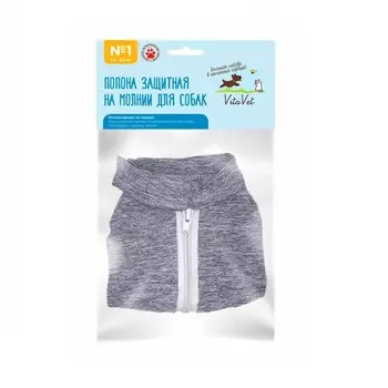 VitaVet попона на молнии для собак (№ 1)