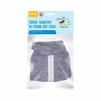 VitaVet попона на молнии для собак (№ 3)