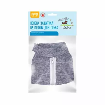 VitaVet попона на молнии для собак (№ 9)