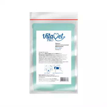 VitaVet Pro попона для собак послеоперационная фланелевая (№ 3)