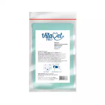 VitaVet Pro попона для собак послеоперационная фланелевая (№ 7)