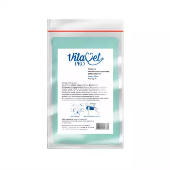 VitaVet Pro попона для собак послеоперационная фланелевая (№ 4)