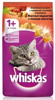 Whiskas Вкусные подушечки для кошек (Говядина, 5 кг.)
