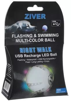 Ziver игрушка "Светящийся мяч" с зарядкой для собак (6,5 см., Белый)