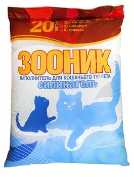 Зооник наполнитель силикагелевый впитывающий (20 кг., 20 л.)